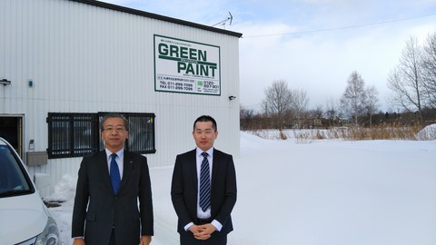 水谷社長といつもお世話になっている札幌支店の奥田さん