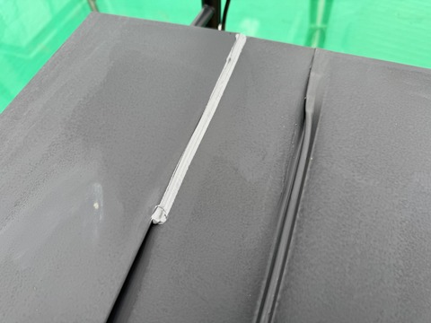 屋根端部シーリング