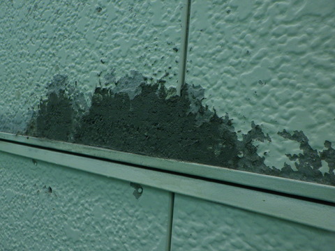 接着プライマー塗布後に樹脂モルタルで形成補修