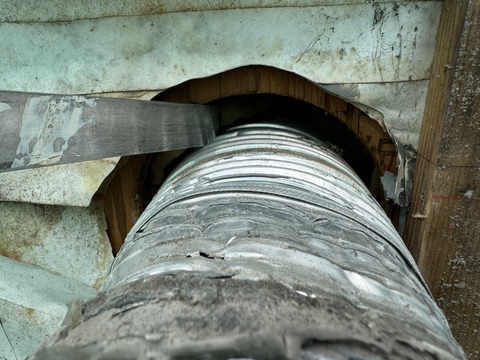 この隙間が原因です