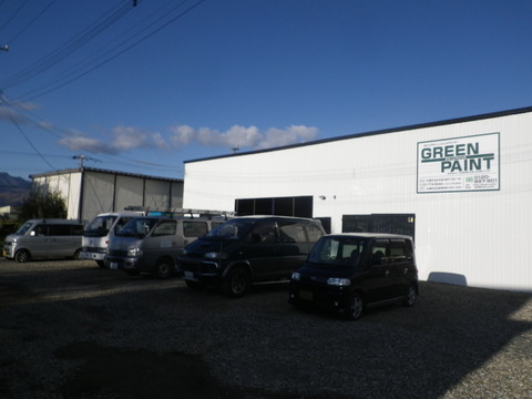 朝日に浮かぶ新倉庫！