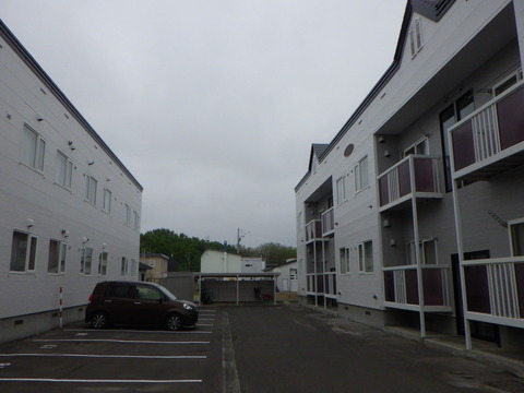 R0016535