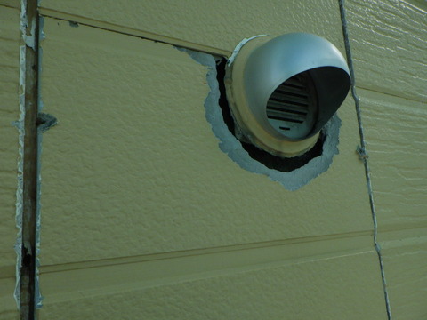 換気口廻りが劣化しています