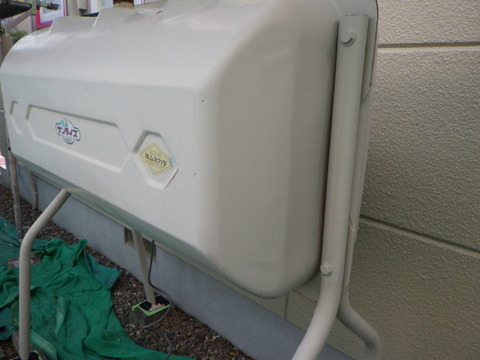 鉄部の状態が特に良い!