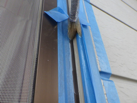 シーリングプライマー