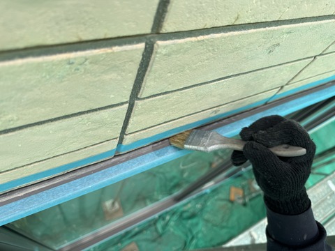 シーリングプライマー塗布