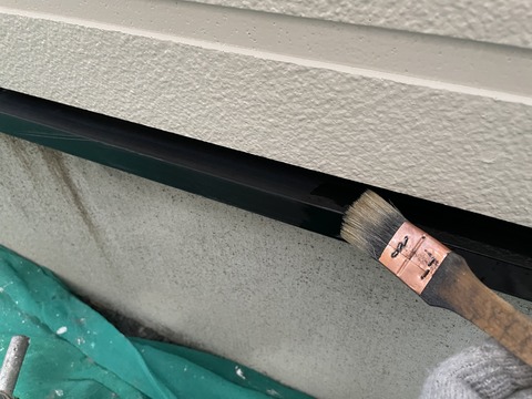 アルミ水切りプライマー塗装