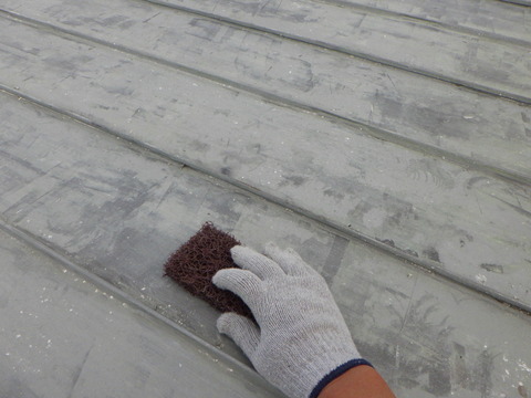 乾燥後に研磨タワシ