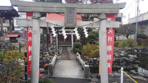 矢川弁財天神社