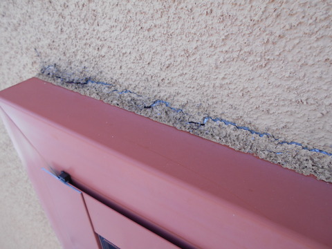 窓廻りシーリング、劣化が進んでいます