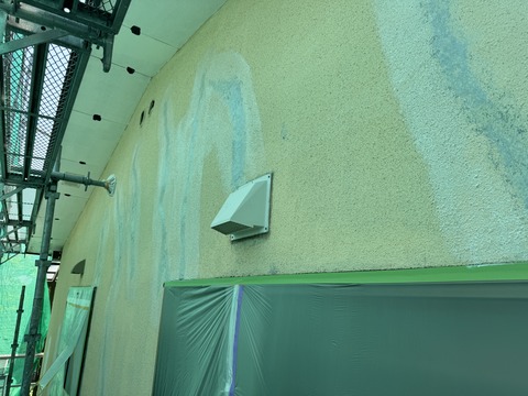 下塗りシーラータッチアップ