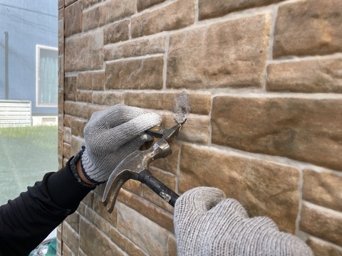 金属凸部を平滑にします