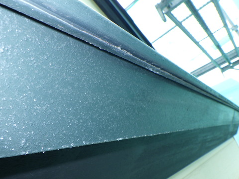 ボコボコしています