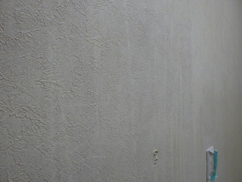 乾燥後に確認すると