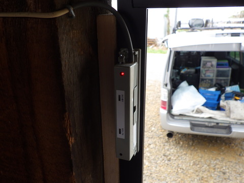 ライトが光ってはいるが・・・