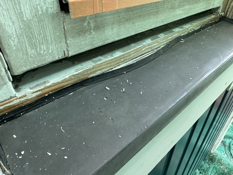 頑丈にくっついている箇所もある