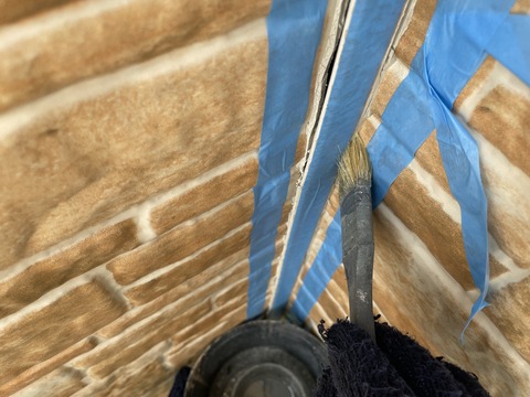 シーリングプライマー