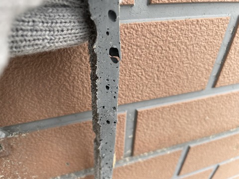 気泡が入っています