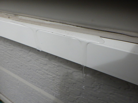 シーリングを切ると