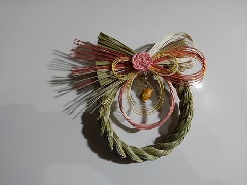 正月感が出てきました！