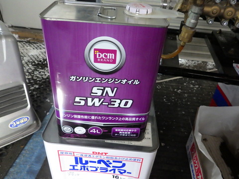 オイルは安価品で十分です