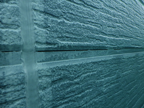 あいじゃくりの隙間