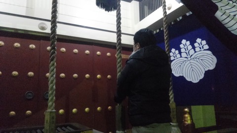 ガラガラガラですね