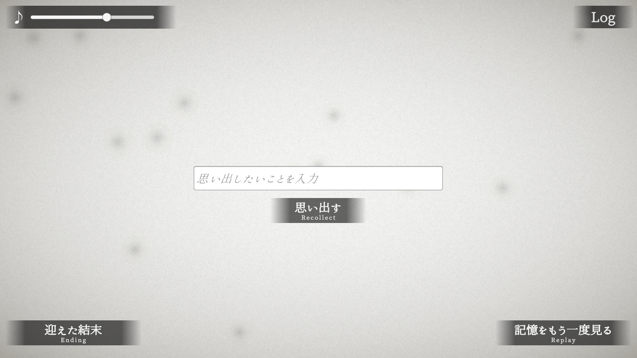 re 再び spect 見る 語源で覚える英単語 respect の意味・覚え方 語源から覚えよう まいにー 毎日 English