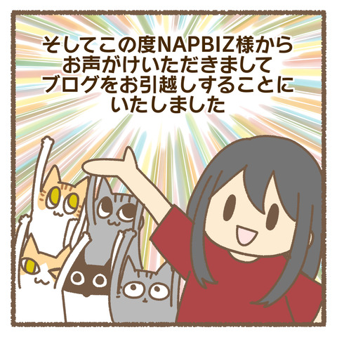 48BD507C-D151-434E-80EB-6161F0C3CB49
