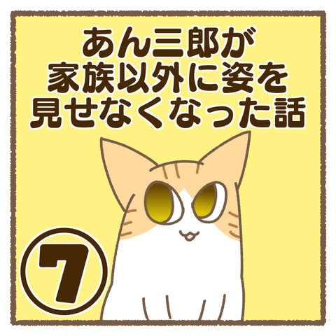0A148B82-56B4-4C4A-9842-DB7E1B963183