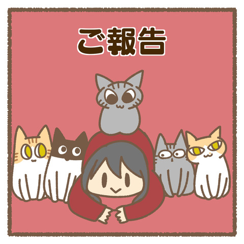 801E4C16-71EB-47EE-93CC-36A6D0A200DF