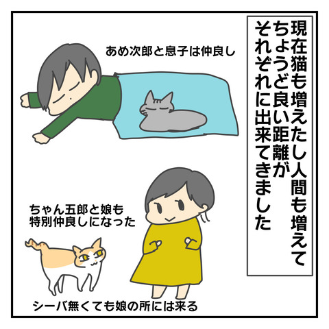 E40CE3B6-DB6D-4C73-B423-4DC5D6272684