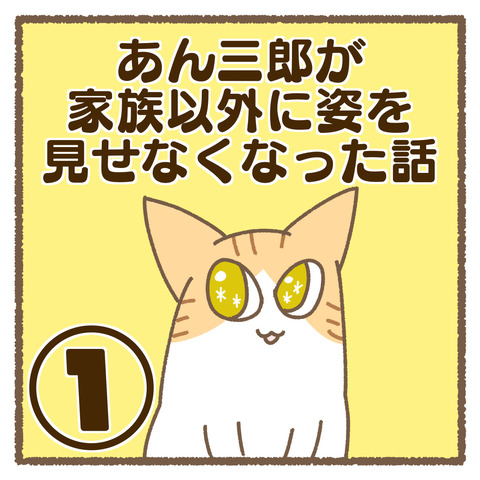 CC8393F5-5B31-47B7-9172-26998131E7AB