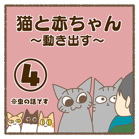 82969635-9ADB-4771-A3EF-81FEF3ED9D82