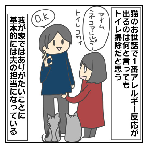 735043A1-EC4D-4CF7-BCB5-F3EC02D7A6A3