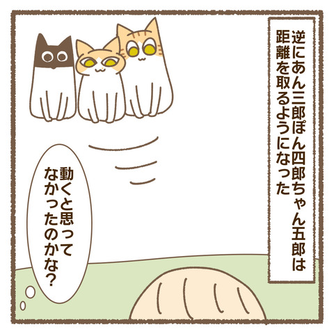 B428C1D1-4931-4C26-AD47-B121523CC477