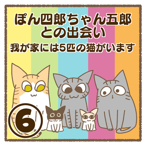5FD62B90-92A8-4BAB-9864-6FB0FFDA9BA9