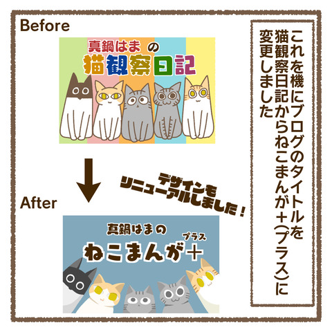 F492CE64-055E-4A74-A68F-79450A6A2DE0