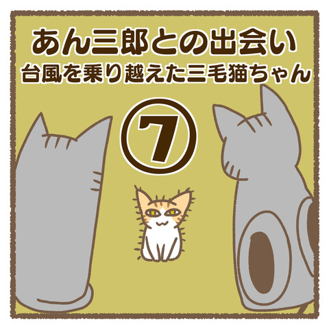 E0121C5A-FE63-4C7A-8844-4CFA47306B52