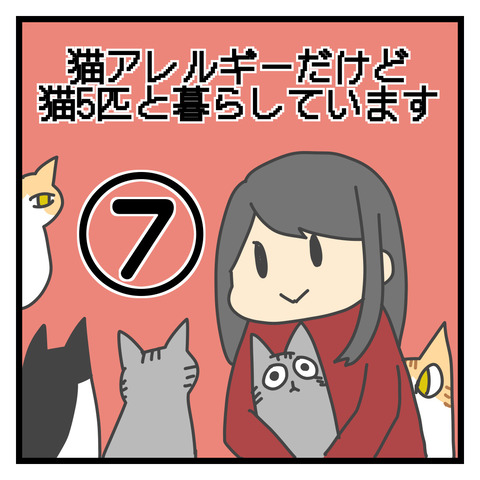 B0E3D24C-58D9-4077-A1E0-31BBC5186F02