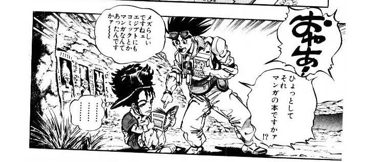 ジョジョの奇妙な予言 Idiot Diary ジョジョの奇妙な予言 Idiot Diary