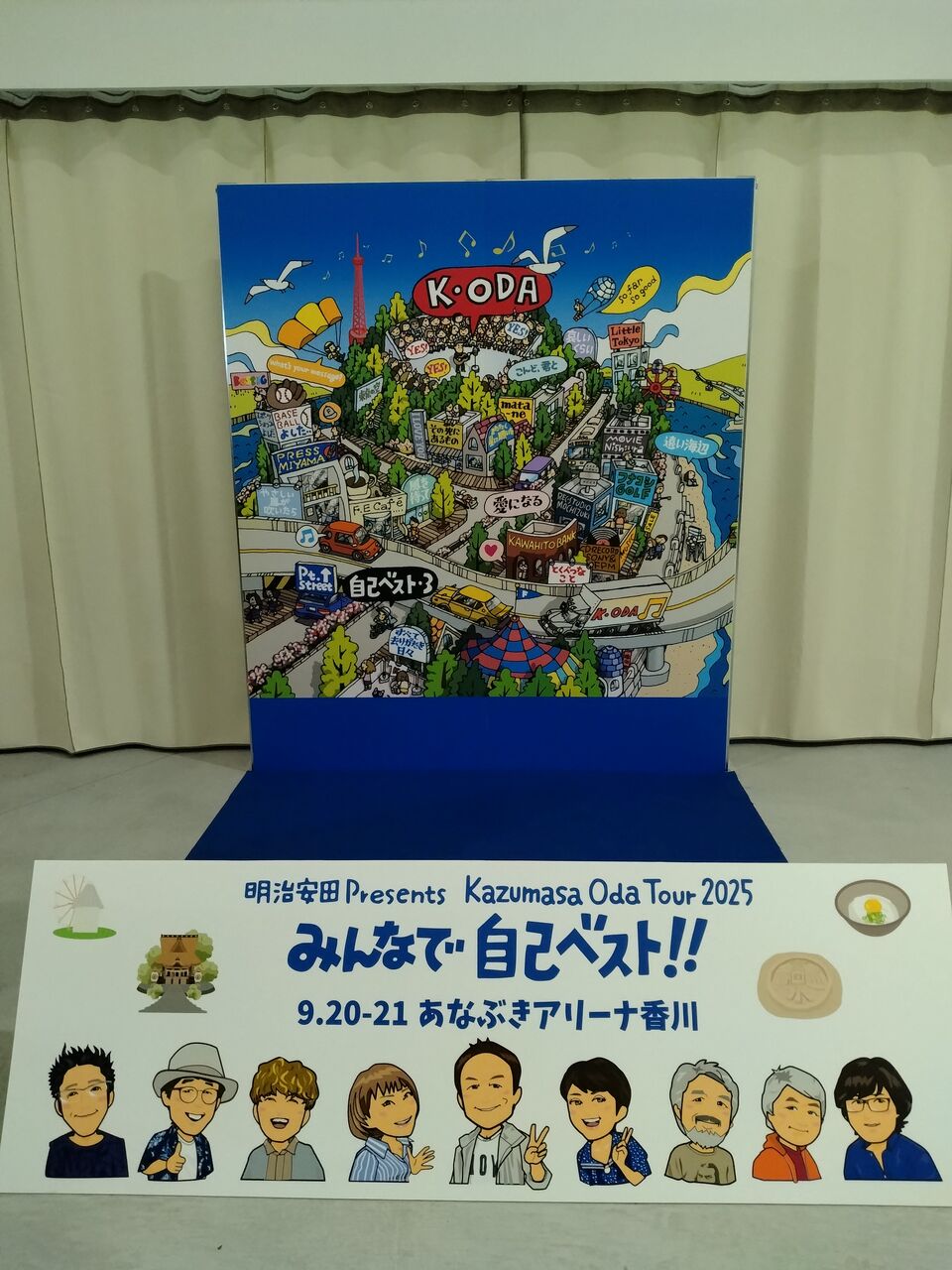 当選品⭐︎小田和正　北海道公演　オリジナルフォトステッカー 2枚セット　限定品 当選品⭐︎小田和正 北海道公演 オリジナルフォトステッカー 2枚