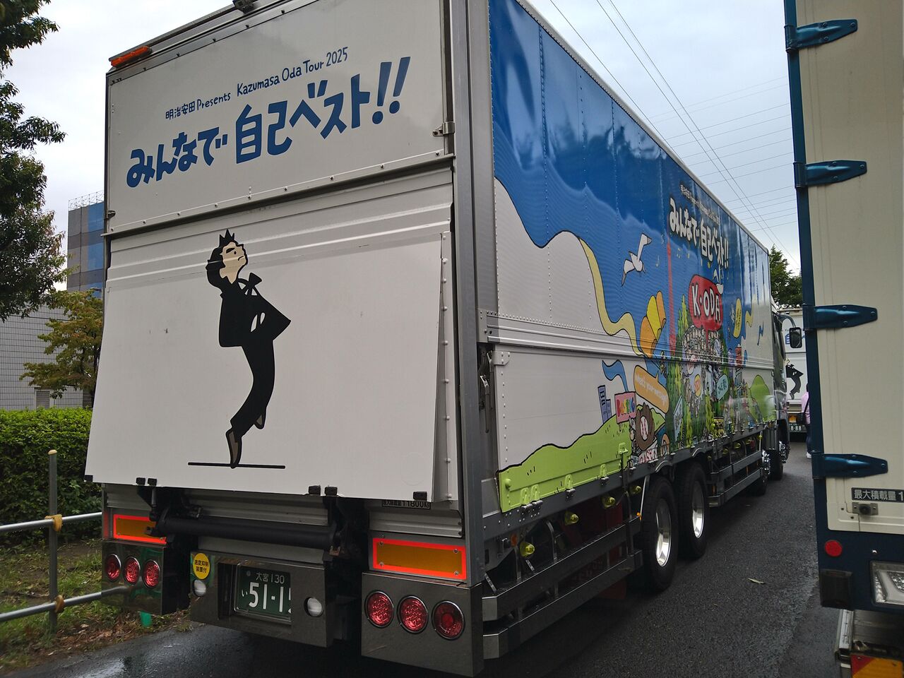 小田和正2025（横浜）LIVEみんなで自己ベスト!!フライング　カズマサくん 小田和正】明治安田 Presents Kazumasa Oda Tour 2025 みんなで