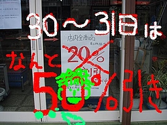 ϤդʤȤ