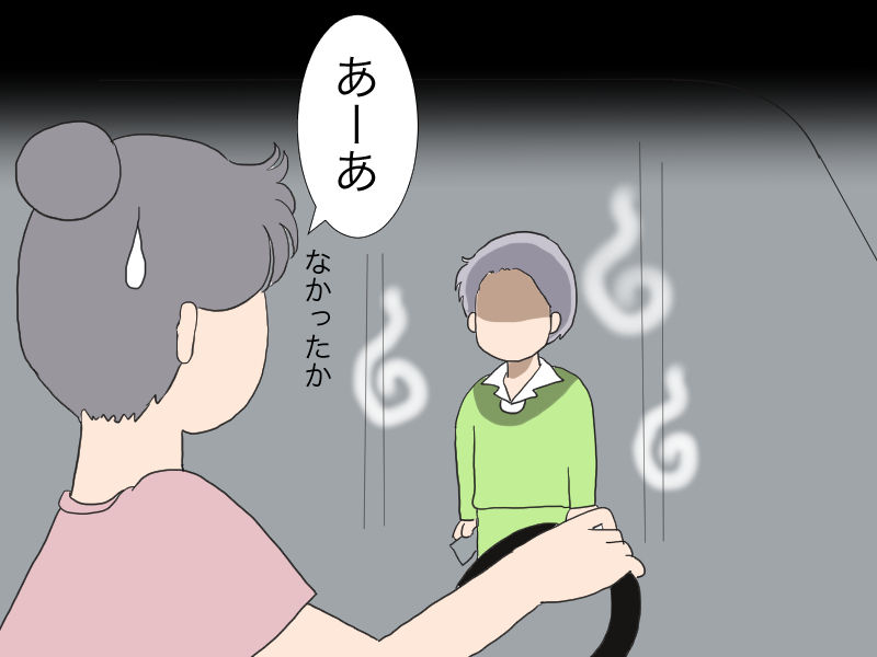 キングダム48巻 発売日協奏曲 Green Family キングダム48巻 発売日協奏曲 Green Family