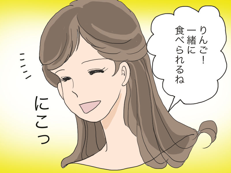 サカイ引越しセンター お母さんは許しませんよ Green Family サカイ引越しセンター お母さんは許しませんよ Green Family