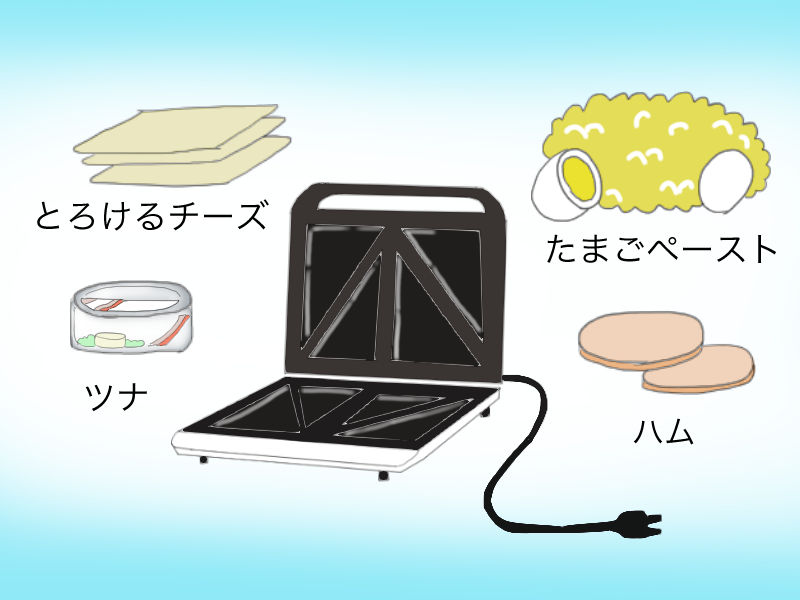 アメリカの14歳の女の子がお風呂にスマホを落として感電死 Green Family