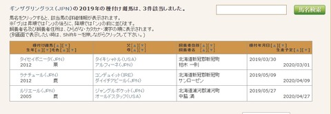 ginza4