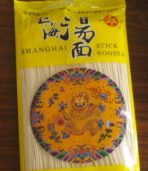 P6180341