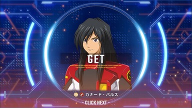 ���ʡ��ɡ��ѥ륹